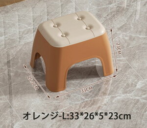 qpXc[  LbY`FA 2 cCX eq| u tbgXc[ \t@Xc[ Ⴂ| C֎q oX`FA 18cm/ 23cmy ~