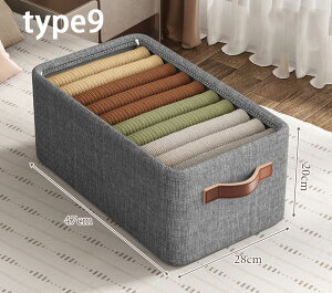 ߗގ[P[X [{bNX [P[X e ߗގ[ ܂肽 ߑP[X ߗގ[ ςݏd t  z ߗގ[P[X N[[bg ߗ zc  [ ƒp