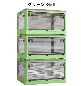 [{bNX ܂肽 Wt ςݏd So 3Zbg [P[X ߗ zc  [ ܂ Rei {bNX ^ vX`bN LX^[t  g