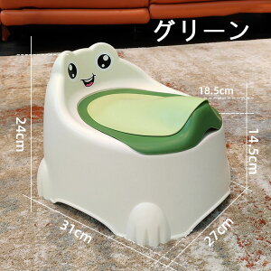 ̎q j̎q gCg[jO gCg q cp֍ I} ǂ ⏕֍ 򂪊ȒP ׂǂ lԍHwɊÂfUC @\