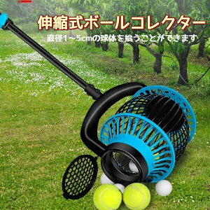 yz1 wr[f[eB[ A~jE Lk{[RN^[ g|[܂肽݃lbgt - ejXAsbN{[p yʌgь^ R[gEOgpΉ Sʁi