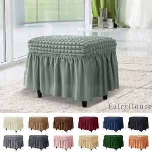 �y���������z1�� �I�b�g�}���p�G���X�e�B�b�N�W���J�[�h�X���b�v�J�o�[ - �X�g���b�`�|���G�X�e���E�X�p���f�b�N�X���a�Ƌ�J�o�[ ����@�Ή� ���_���ȃz�[���f�R���[�V���� 10�F