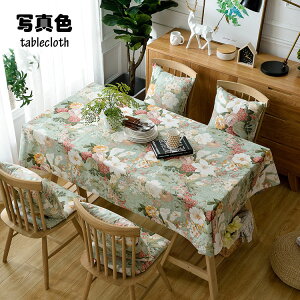 135*260cm �e�[�u���N���X ���� ������� �e�[�u���Z�b�e�B���O �z �l�p�` �����` �� �ԕ��v�����g �e�[�u���N���X �������ȒP �ϔM �h�� ����h�~ �ƒ�p �Ɩ��p �H��J�o�[