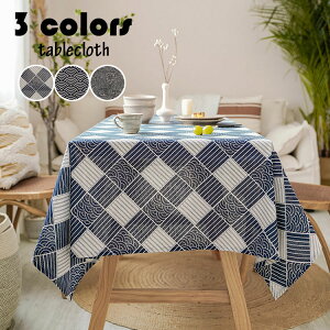 90*140cm e[uNX {  e[uZbeBO z lp` ` Ȗ vg e[uNX ȒP ϔM h h~ ƒp Ɩp HJo[ 3F