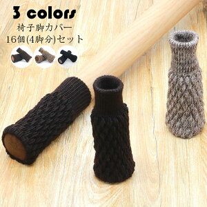 `FA\bNX 16(4r)Zbg ֎qrLbv ꕔ⋭H ֎qrJo[ Eɂ CXJo[  h~֎qJo[ r ʂȂ ~ 3F