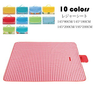 W[V[g 145*80CM sNjbN}bg ܂肽 􂦂 sNjbNV[g  傫 2-4l AEghA h ^ Lv  Ԍ ԉ ~ 10F