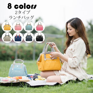 27*16*36cm `obO jp ۗۉ t@Xi[t ٓ  g[gobO `g[g wZw Џo AEghA `ObY  ` ֗[ 8F