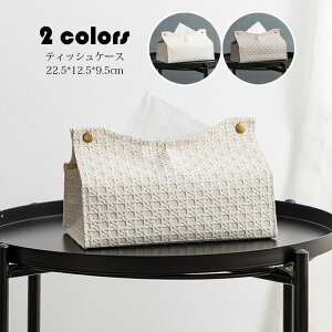 eBbVP[X eBbVJo[ k  PUU[ eBbV{bNX w̖ ̓ PUv [ gCbgy[p[z_[ [ eBbV ԗpeBbV{bN ze