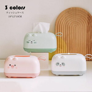 eBbVP[X eBbVJo[ k   @\  eBbV{bNX w̖ ̓ [ gCbgy[p[z_[ [ eBbV gCbgy[