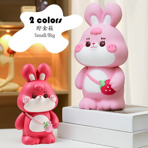 BigF15CM*14CM*30CM   }l[oN q d RC D  ETM̌`  t   e K{bNX  N RCoN qǂ u I