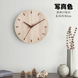 12C` Ǌ|v |v k  lC É EH[NbN Vv Ǌ| v AiO ߂ 傫 a30cm v ؐ IV Ȃ |v Vz CeA 