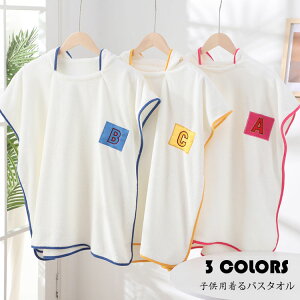 LbY oX^I 70*140cm |`^I t[ht oX^I ^I bv^I qp j̎q ̎q 唻  phJ oX[u z  ւ|` ^I|