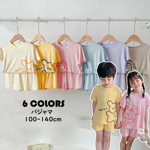 pW} [EGA  Q  ̎q j̎q xr[ LbY ZbgAbv ㉺Zbg   TVc pc Y{   JWAEGA ėp gbvX {g