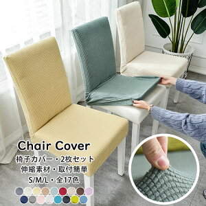 2Zbg Xgb` ֎qJo[ w 1l| Ђ|p CX  ֎qJo[tJo[ ñCXJo[ _CjO֎qJo[ tBbg `FAJo[ Lkf  ֎q