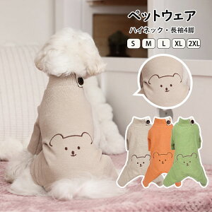  /^ m  N} hJ ybgEFA ̕ p[X h g nClbN  4r \tgpW} OTVc hbOEFA Ȃ Jo[I[  E