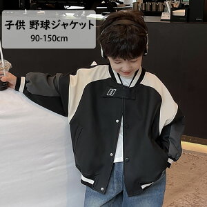 yz싅WPbg  싅 x[X{[WPbg j̎q xr[ LbY ǂ ʊw WjA h  ~ q R[g AE^[ WPbg JbRCC 