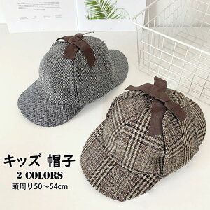 yzq LbY Xq Lbv qp V[bNEz[Y Xq   ̎q j̎q  Bep ʊw w w Mtg v[g j 50`54cm I