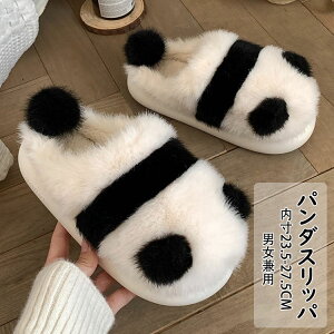 yzp_Xbp  [V[Y Jbv Y fB[X p Ol܂ ӂӂ  N   qp ~ g Ȃ tH~ 