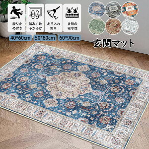 y zփ}bg vg J[ybg z}bg 唻  􂦂 CeA  ` փO hA}bg GgX ~ߕt DƂ}bg D Ƃ 