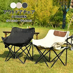 yzAEghA`FA N Lvpi ܂肽݈֎q `FA yʃ`FA ֎q |[^u`FA IV CX AEghA `FA[ A~ ܂肽 wt sNjbBBQ o