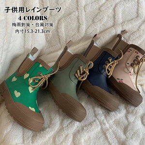  Cu[c LbY qp j̎q ̎q V[g CV[Y J ֗ C JC h LbYC qǂ ʉ ʊw  킢 J  h y ~J 䕗΍ 