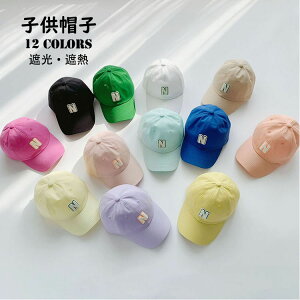 yz싅Xq qXq ̎q j̎q xr[ Xq LbY Xq Ă΍ Ռ ՔM  ʊw X|[c  sNjbN Lv g[jO }Jn ꂢ  