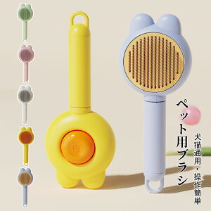 yzybgpuV LuV puV ђZю юN[i[ ^b`я@\ }bT[WuV ɂȂ ې􂢉\ 畆ɗD Lʗp Sȑf 