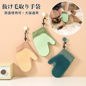 yzʎgpIʋCUPIp Lp ybgю܃uV ybguVO[u   ˂p}bT[Wю肤 ܔяpi }bT[W ы 