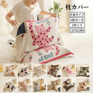 yz2 K[[ Jo[  ^Idl Жʃ^Cv Jo[ ƒp  ^I Ж 5dK[[ ɂ₳ lGp Q K  CeA ɂ z ʋC