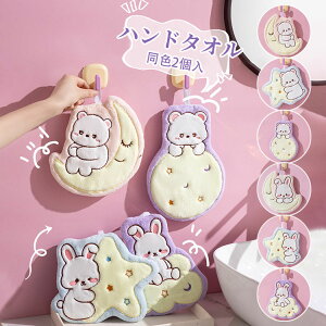 yz[vt^I |^I  ۈ牀 F2 nh^I ^I  [vt z | Lb`^I ʂ Lb` V l炵 j TS