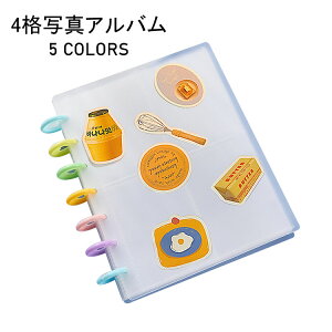 yz4iʐ^Ao New arrival V Ao tHgAo  |Ch[ xr[Ao ybgAo AChʐ^[ shop[ J[h[ ʐ^ INSlC 