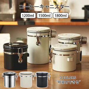 yzR[q[LjX^[ Xv[t R[q[ۑe R[q[e XeX  t\_C rCou  ۑe e َq   hۑ