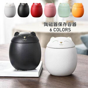 yzΊ̔L LjX^[  {  Wt sDz݌v LjX^[ R[q[ ۑe r   t   ibc hۑ Lb