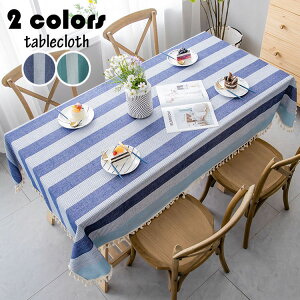 90*90cm �e�[�u���N���X ���� ������� �e�[�u���Z�b�e�B���O �l�p�` �����` �{�[�_�[�� �t�����W�� �e�[�u���N���X �������ȒP ����h�~ �ƒ�p �Ɩ��p �H��J�o�[ 2�F