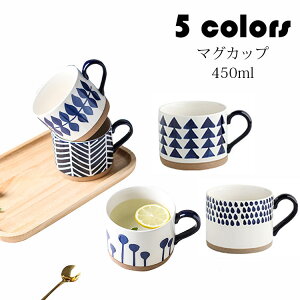 }OJbv {  R[q[Jbv 傫  nhCh eB[Jbv e Rbv JtF}O Lb`G mH H  H@/dqW/I[uΉ 450ml Iׂ5