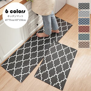 45*75cm Lb`}bg k  vg ` Lb` J[ybg PUv łɑς  @  h ~ O tA}bg Lb`pi ~ x_ Lpvc I