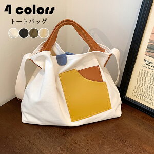 g[gobO fB[X V_[obO 2way nhobO ؍   ʊw ʋΗpobO ^ | 莝 e y zF؂ւ YbNobO 񂰑  lC I