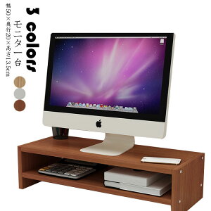 yz50×s20×13.5cm j^[ ドbN L[{[h[ tj^[X^h PCbN 2i fXN[  p\R  fXNbN Ƒ ݑ e[N 