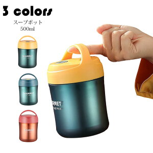 500ml ٓ X[v|bg  ٓ ۉۗ `W[ t[h|bg X[vW[  wZw Џo Hp  ֗ e Vv V i Mtg Iׂ3F