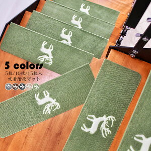 70*22*4.5cmi5ZbgjKi}bg z u ~߃}bg ܂Ȃ h   ybg  ~ ₦   ]|h~ 􂦂 LYh~ z Ȃ RɃJb