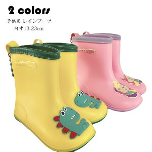 Cu[c LbY qp j̎q ̎q V[g CV[Y J ֗ C JC Sh h LbYC qǂ ʉ ʊw  킢 J  h y ~J 䕗΍ 