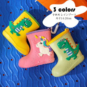 Cu[c LbY qp j̎q ̎q V[g CV[Y J ֗ C JC Sh h LbYC qǂ ʉ ʊw  킢 J  h y ~J 䕗΍ 