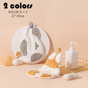 [vt^I F2Zbg Lb`^I  hJ L nh^I @ ʏ Lb` ۈ牀 ct LbY ӂӂ 炩 ݂艺 ^I Iׂ2F