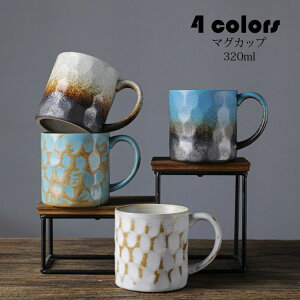 }OJbv k  g q R[q[Jbv 傫  nhCh eB[Jbv e Rbv JtF}O Lb`G mH H  ①/dqW/H@ 320ml I