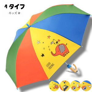 LbY P j̎q ̎q qp P  Jp F P H JP 8{  q w ct c ՔM Ռ 傫 ЂP UVJbg O΍ Ăh~ AEg