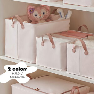 My35x22x12cmz [ [P[X [{bNX  P[X Gݎ[  [ Gݎ[ ގ[ t  [ َq[ ȃXy[X [ Iׂ2F