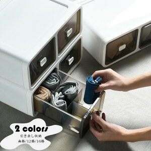 o[ [{bNX [P[X o {bNX  ߗގ[ fXNgbv[ ȃXy[X gݍ[ /G/ [֗ i 12i 16i Iׂ2F