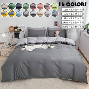 1.8mxbhi4_Zbgj zedl N  TT K Ȑ􂢂炵 zcJo[ V[c Jo[ VO Rbg SȐn _炩 Ȃ݂̗ǂ k INS 