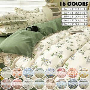 1.5mxbhi4_Zbgj zcJo[ V[c Jo[ VO zcZbg Iׂ16F  k ԕ  INS  ʋC ɗD z _炩 m xbhp |Jo[ 