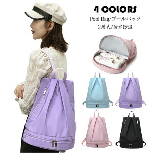 v[obO jp Y fB[X 2w XCobO bN^ ƗCܕt ʊw/ʋ jobO r[`obO ibvUbN ̑ h  LbY ̎q j̎q 